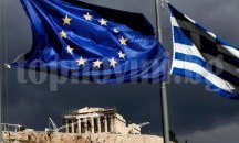 Преговорите за гръцкия дълг завършиха без резултат
