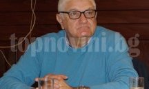 Петър Кънев е утвърден за водач на листата на БСП в Бургас за парламентарните избори