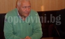Бизнесменът Васил Антонов е водач на листата на БСП в Плевен