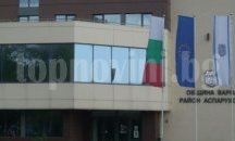 Сигнал: Конкурсите в район „Аспарухово“ са предрешени