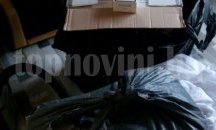 Митничари откриха контрабандни цигари в апартамент в Сливен, тапицирани в диван