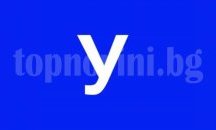 Въвеждат проверки със скенер преди шофьорските изпити от март