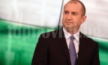 Държавният глава ще участва в Мюнхенската конференция по въпросите на сигурността