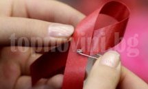 Търговище се включва  в националната АНТИСПИН кампания