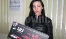 Ученичка спечели дрон от игра на НАП