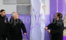 Паметна плоча във Велико Търново увековечи Трифон Иванов