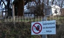 Наблюдателница за птици край Созопол се оказа незаконен къмпинг