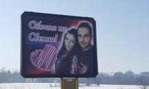 Млад мъж се обясни в любов чрез билборд