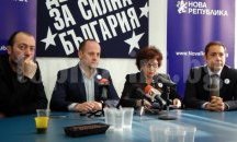 Радан Кънев: Предателството на Борисов и Кунева към десните може да струва 2 млрд.лв. на българското образование
