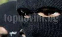 Маскирани опитаха да оберат клиент на банка в гара Искър