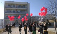 "Обичай безопасно" в Югозападния университет
