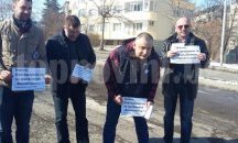 Флашмоб срещу дупките на пътя организираха   съветниците от Реформаторския блок в Разград