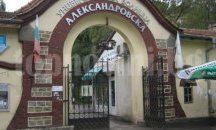 Безплатни кардиологични прегледи в "Александровска болница"