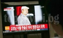 Малайзия издирва четирима за убийството на Ким Чен Нам