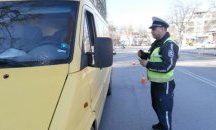 Български и румънски полицаи патрулират заедно в района на Силистра и Кълъраш