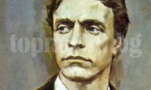 Учители и музейни специалисти учат децата от ОУ "Васил Левски" в Разград на родолюбие  с уроци в музея