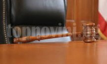 Съдът в Добрич отказа да признае наложена в Холандия глоба на балчиклия