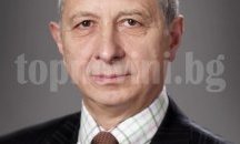 Министър-председателят Огнян Герджиков ще представи резултатите от извършените проверки по министерства
