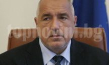 Бойко Борисов, Дончев и Горанов ще водят листите на ГЕРБ в София