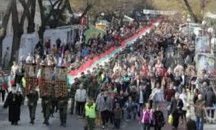 Национално става шествието за  3-ти март в Стара Загора