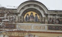 Стартира подписка в подкрепа на БПЦ да бъде Майка-църква на Македонската архиепископия