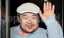 Задържаха мъж за убийството на Ким Чен-нам