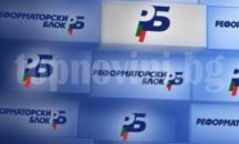 Д-р Валентин Василев: Действията на съветниците от РБ са още една проява на предизборна агитация