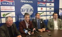 Адвокат ще води листата на „Нова Република” в Стара Загора