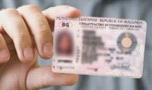 Четири фирми искат да изграждат системата за новите лични карти