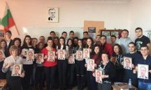 Открит урок за Левски бе изнесен в СУ “Йордан Йовков“ в Тервел