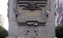 НСО обяви мерките за сигурност за 19 февруари