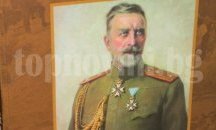Регионалният музей в Плевен представи презентация по повод 100-години от Дойранската епопея