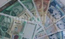 866 лева е средната заплата в област Разград през четвъртото тримесечие на 2016 г.