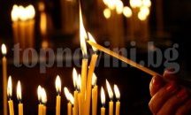 Осигуряват допълнително автобуси за Задушница в Стара Загора