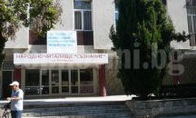 Осигуриха транспорт до гробищата и в Белослав