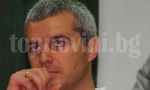 РИК-Добрич регистрира първата кандидатска листа