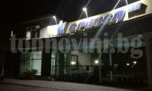 Разследват трудовата злополука в "Брикел"
