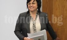 Корнелия Нинова ще е премиер на страната, ако БСП победи на изборите