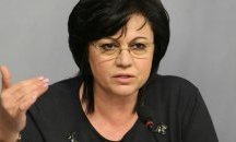 Нинова: Искаме ревизия на Борисов за дълга