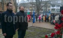 Добрич почете паметта на Апостола на свободата