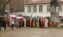 Старозагорци се преклониха пред делото на Апостола