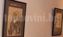 Изложба за Руско-турската освободителна война тръгва от Варна