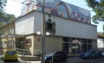 Ремонтират Кукления театър в Стара Загора с общински пари