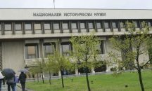 Националният исторически музей показва изложбата „Вотиви“