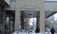 Ценка Иванова е новият замeстник областен управител на Разград