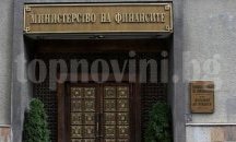 България изпрати молба за присъединяване към Банковия съюз