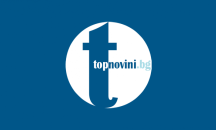 Topnovini.bg с нов и по-модерен дизайн