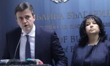 Николай Павлов ще води делегацията за третата министерска среща за Южния газов коридор