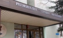 Общо 42 заболявания са регистрирани в Плевен през изминалата седмица