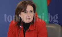 Бъчварова: Сектор “Сигурност” никога не е бил в по-добро състояние
